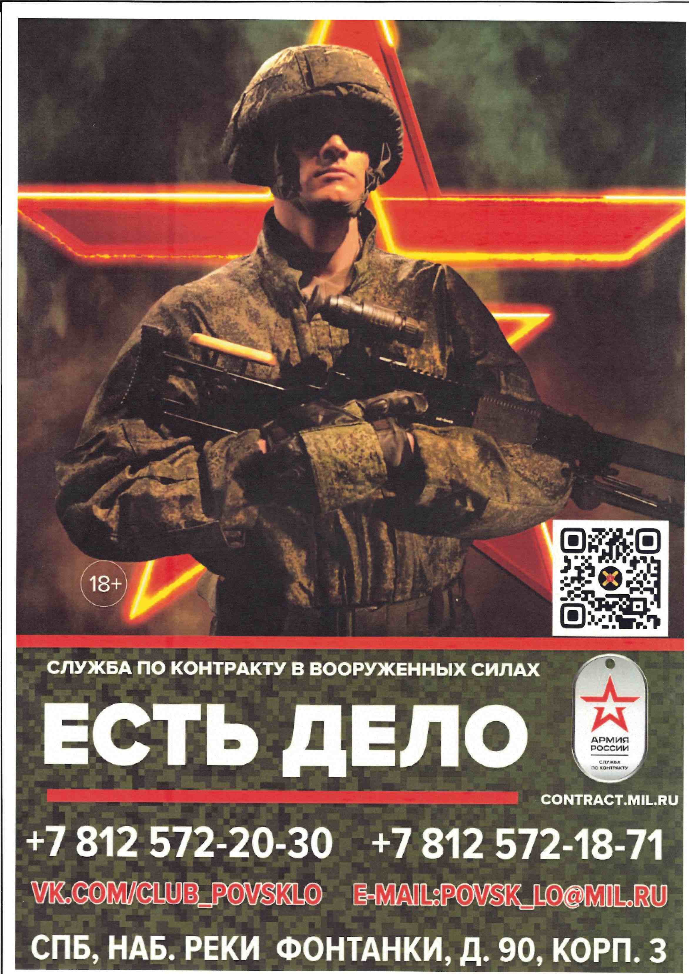 Изображения.