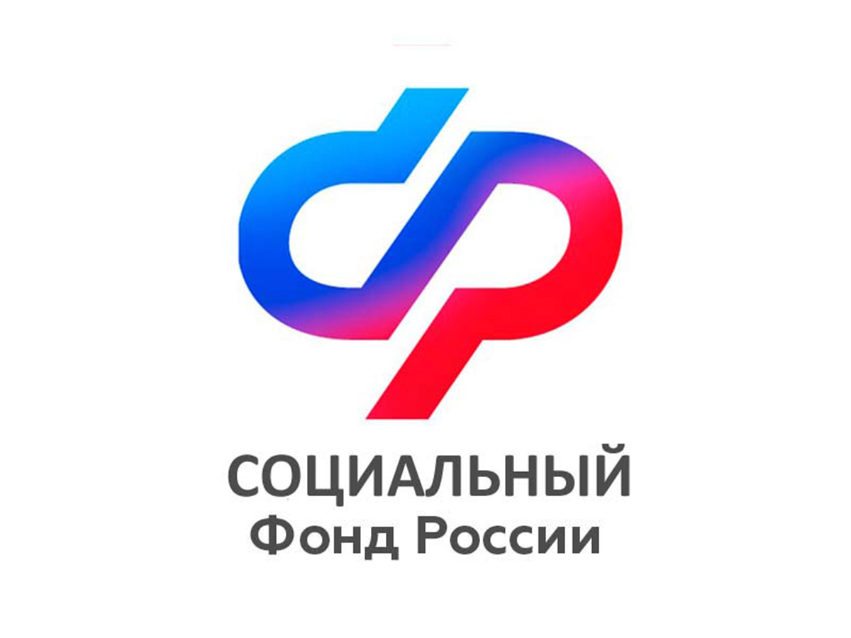 Более 549 тысяч пенсионеров Петербурга и Ленобласти с 1 августа получат прибавку к пенсии.