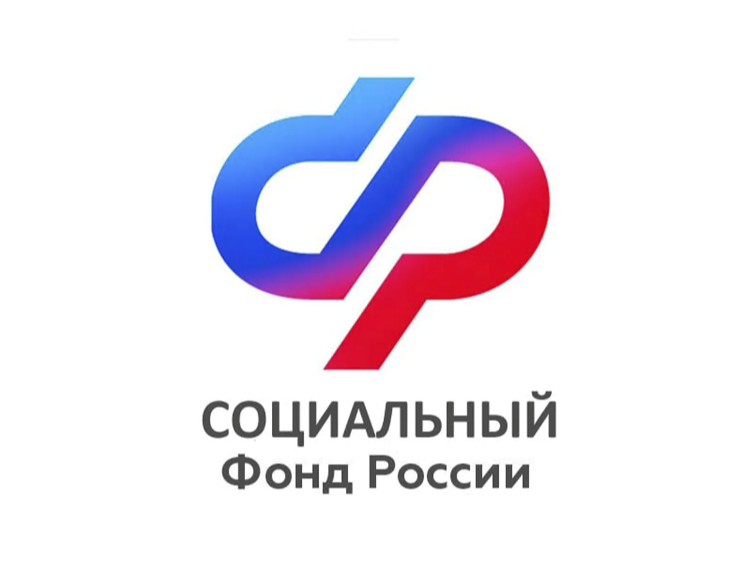Более 230 тысяч пенсионеров Петербурга и Ленобласти получают региональную доплату к пенсии в проактивном режиме.
